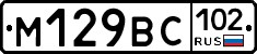 %D0%9C129%D0%92%D0%A1102