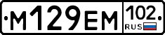 %D0%9C129%D0%95%D0%9C102