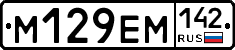 %D0%9C129%D0%95%D0%9C142