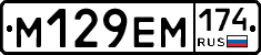 %D0%9C129%D0%95%D0%9C174