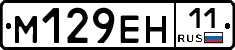 %D0%9C129%D0%95%D0%9D11