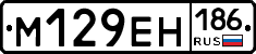 %D0%9C129%D0%95%D0%9D186