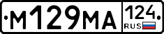 %D0%9C129%D0%9C%D0%90124