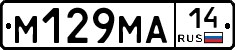 %D0%9C129%D0%9C%D0%9014