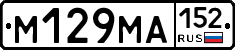%D0%9C129%D0%9C%D0%90152