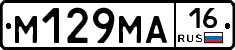 %D0%9C129%D0%9C%D0%9016