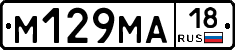 %D0%9C129%D0%9C%D0%9018