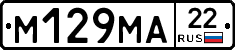 %D0%9C129%D0%9C%D0%9022