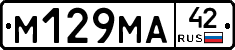%D0%9C129%D0%9C%D0%9042
