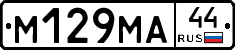 %D0%9C129%D0%9C%D0%9044