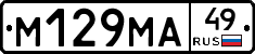 %D0%9C129%D0%9C%D0%9049