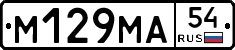 %D0%9C129%D0%9C%D0%9054
