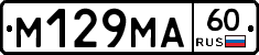%D0%9C129%D0%9C%D0%9060