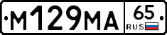 %D0%9C129%D0%9C%D0%9065