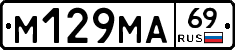 %D0%9C129%D0%9C%D0%9069