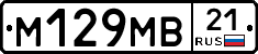 %D0%9C129%D0%9C%D0%9221