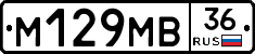 %D0%9C129%D0%9C%D0%9236