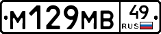 %D0%9C129%D0%9C%D0%9249