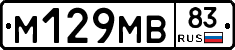 %D0%9C129%D0%9C%D0%9283