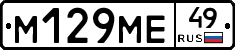 %D0%9C129%D0%9C%D0%9549