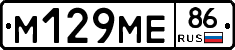 %D0%9C129%D0%9C%D0%9586