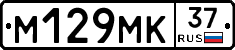 %D0%9C129%D0%9C%D0%9A37