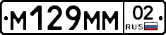 %D0%9C129%D0%9C%D0%9C02