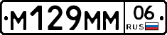 %D0%9C129%D0%9C%D0%9C06