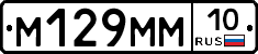%D0%9C129%D0%9C%D0%9C10