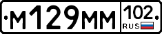 %D0%9C129%D0%9C%D0%9C102