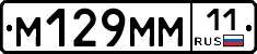 %D0%9C129%D0%9C%D0%9C11