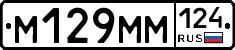 %D0%9C129%D0%9C%D0%9C124