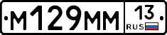 %D0%9C129%D0%9C%D0%9C13