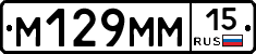 %D0%9C129%D0%9C%D0%9C15