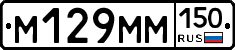 %D0%9C129%D0%9C%D0%9C150
