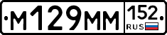 %D0%9C129%D0%9C%D0%9C152
