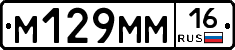 %D0%9C129%D0%9C%D0%9C16