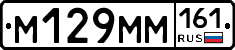 %D0%9C129%D0%9C%D0%9C161