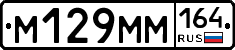 %D0%9C129%D0%9C%D0%9C164