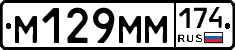 %D0%9C129%D0%9C%D0%9C174