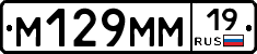 %D0%9C129%D0%9C%D0%9C19
