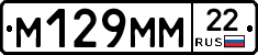 %D0%9C129%D0%9C%D0%9C22