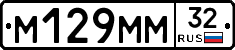 %D0%9C129%D0%9C%D0%9C32
