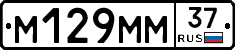 %D0%9C129%D0%9C%D0%9C37