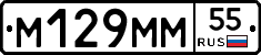 %D0%9C129%D0%9C%D0%9C55