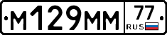 %D0%9C129%D0%9C%D0%9C77