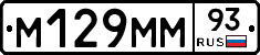 %D0%9C129%D0%9C%D0%9C93