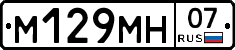 %D0%9C129%D0%9C%D0%9D07