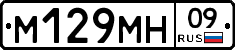 %D0%9C129%D0%9C%D0%9D09