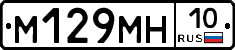 %D0%9C129%D0%9C%D0%9D10